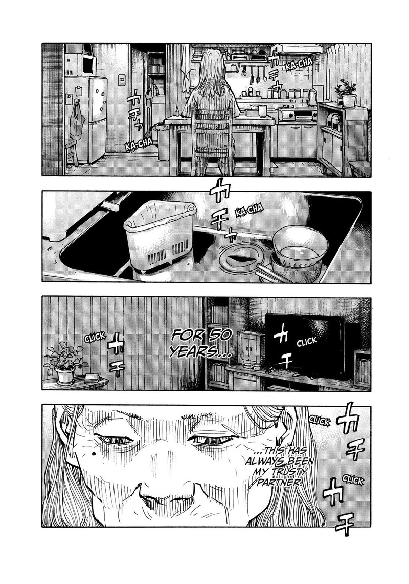 Heiwa No Kuni No Shimazaki E 3 19