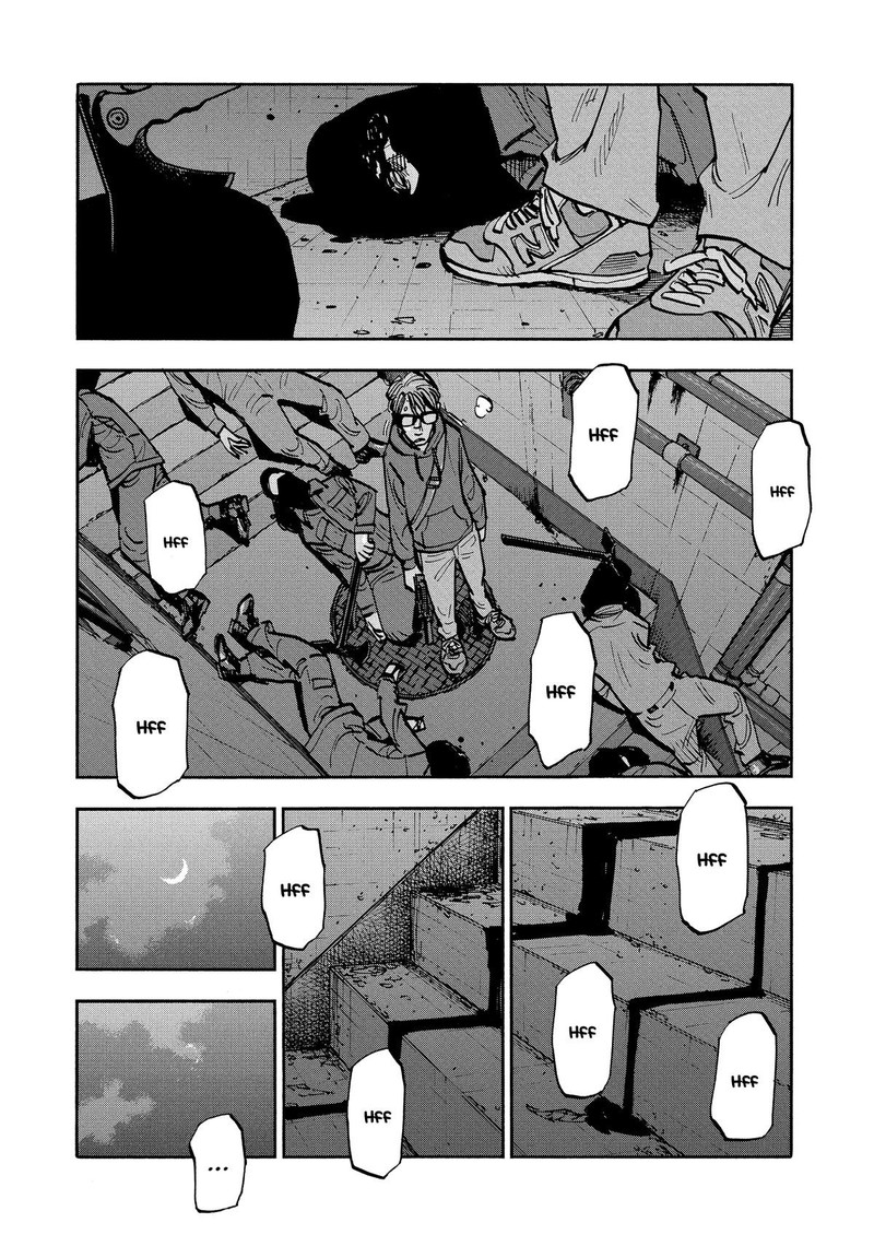 Heiwa No Kuni No Shimazaki E 30 12
