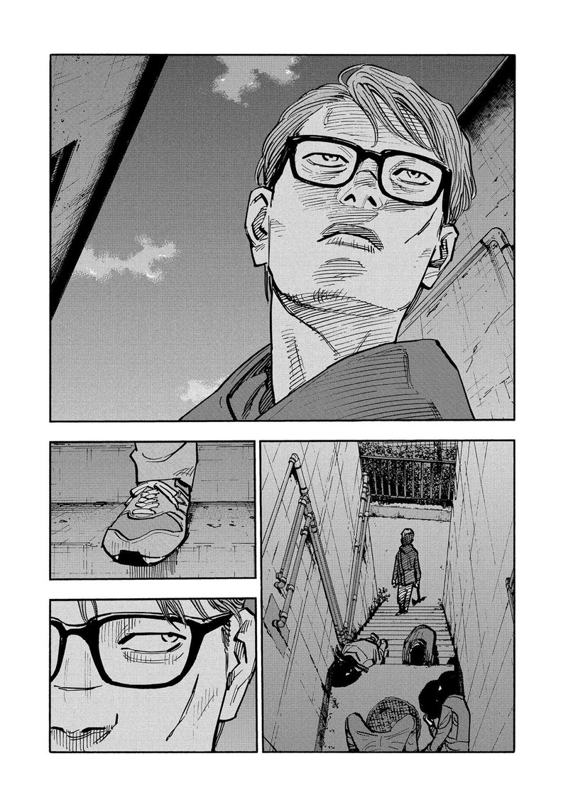 Heiwa No Kuni No Shimazaki E 30 13