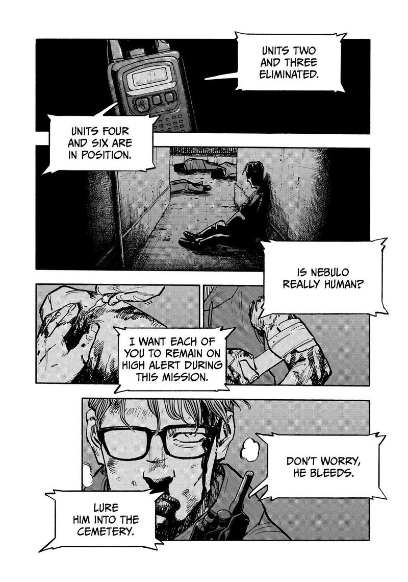 Heiwa No Kuni No Shimazaki E 30 15