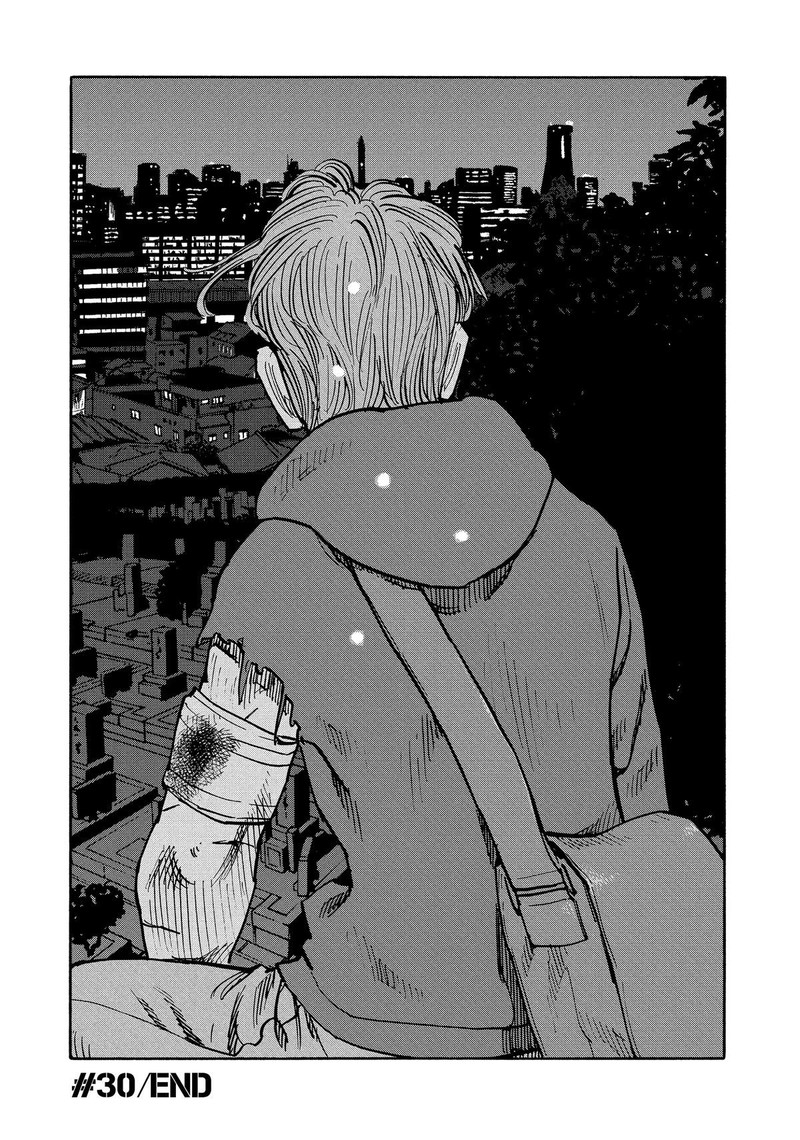 Heiwa No Kuni No Shimazaki E 30 17