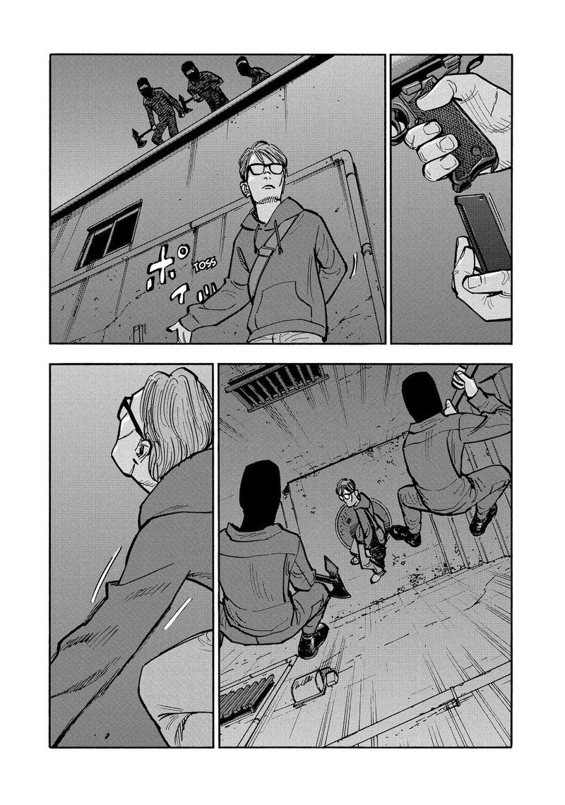 Heiwa No Kuni No Shimazaki E 30 6