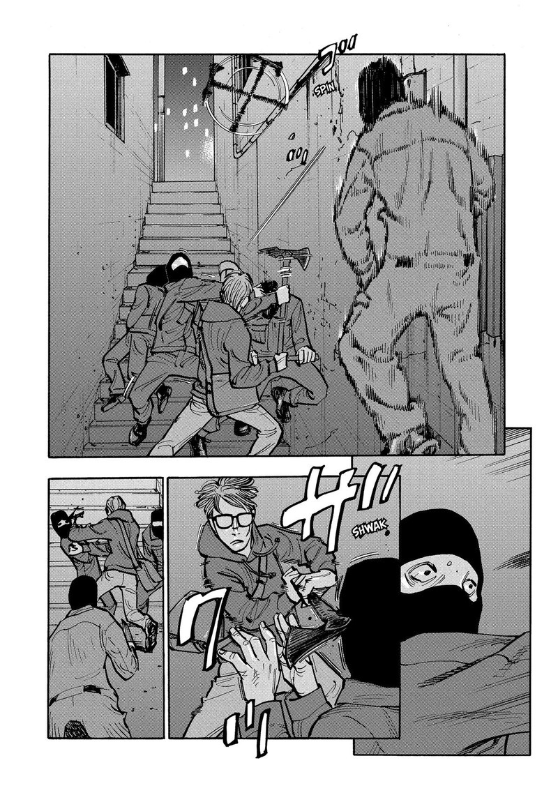 Heiwa No Kuni No Shimazaki E 30 8