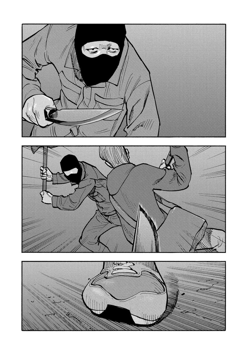 Heiwa No Kuni No Shimazaki E 30 9