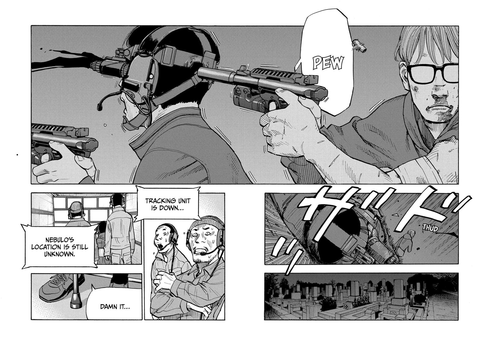 Heiwa No Kuni No Shimazaki E 31 16