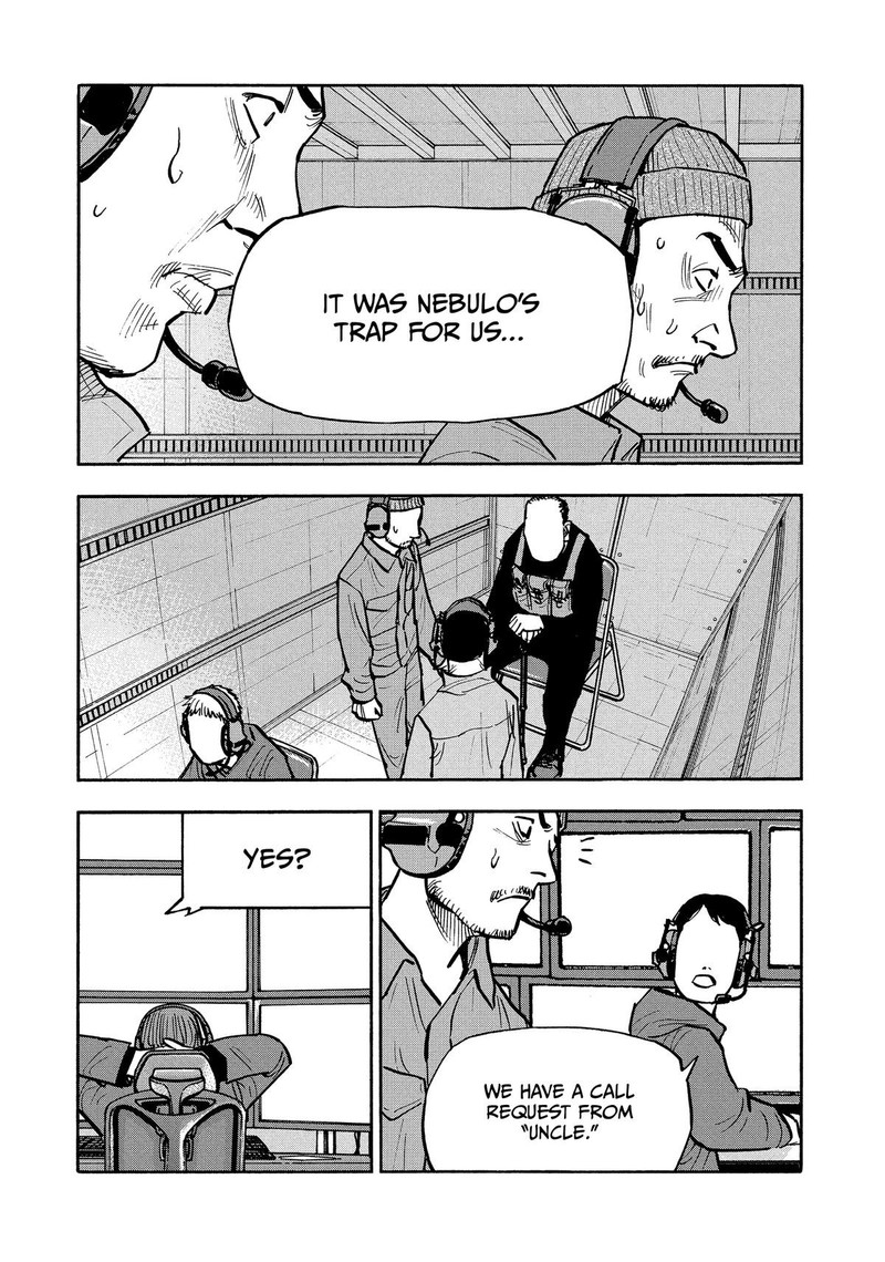Heiwa No Kuni No Shimazaki E 32 8