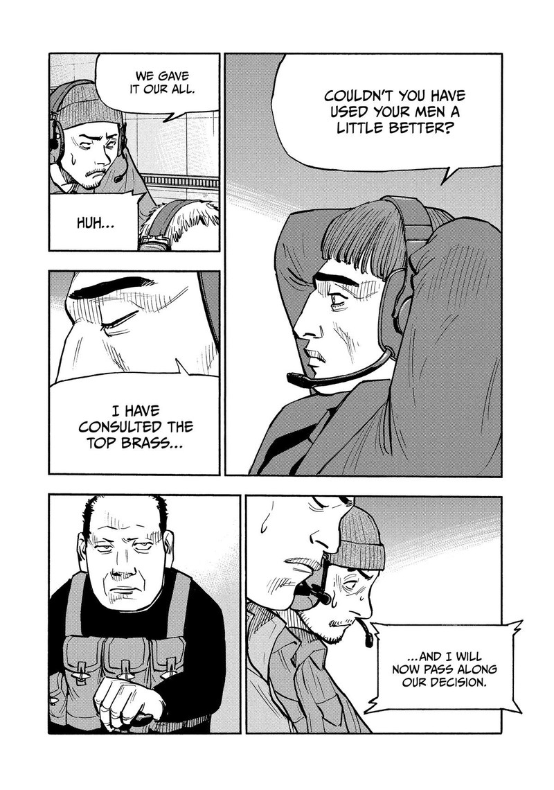 Heiwa No Kuni No Shimazaki E 32 9
