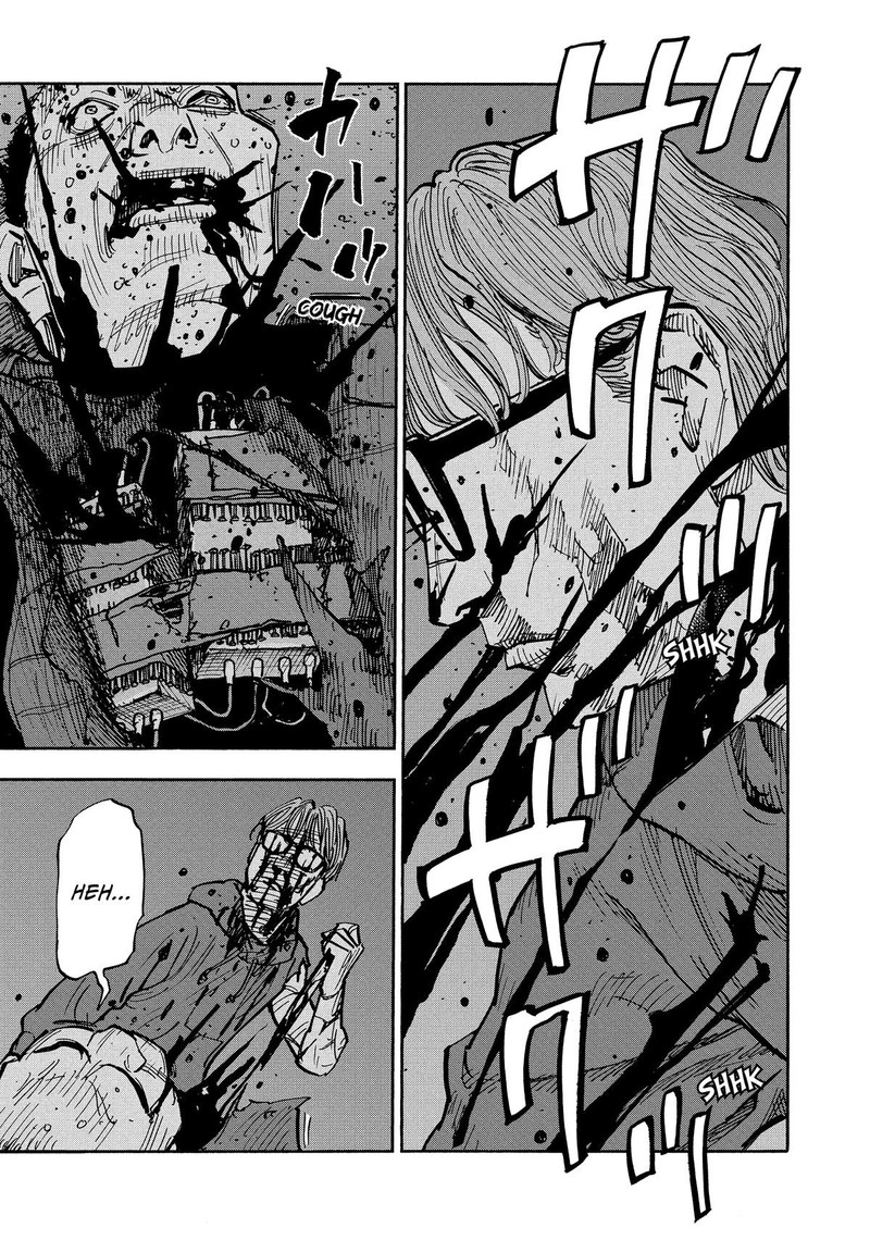 Heiwa No Kuni No Shimazaki E 33 12
