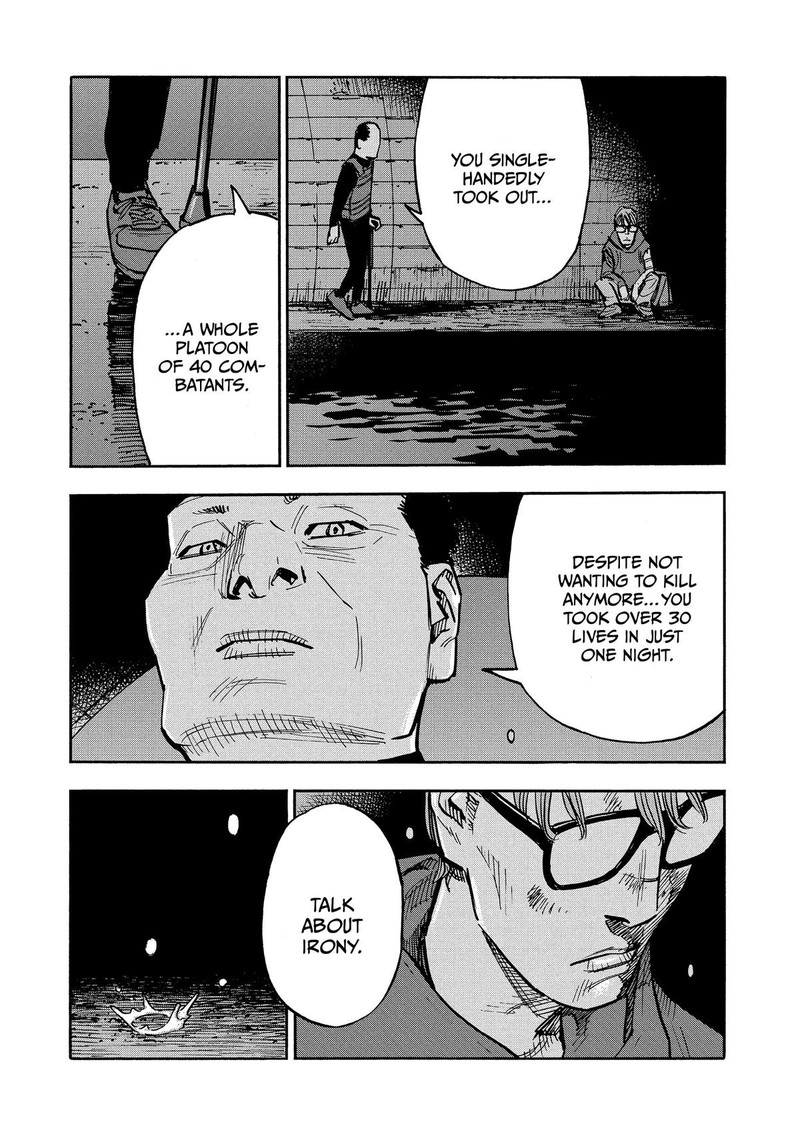Heiwa No Kuni No Shimazaki E 33 4