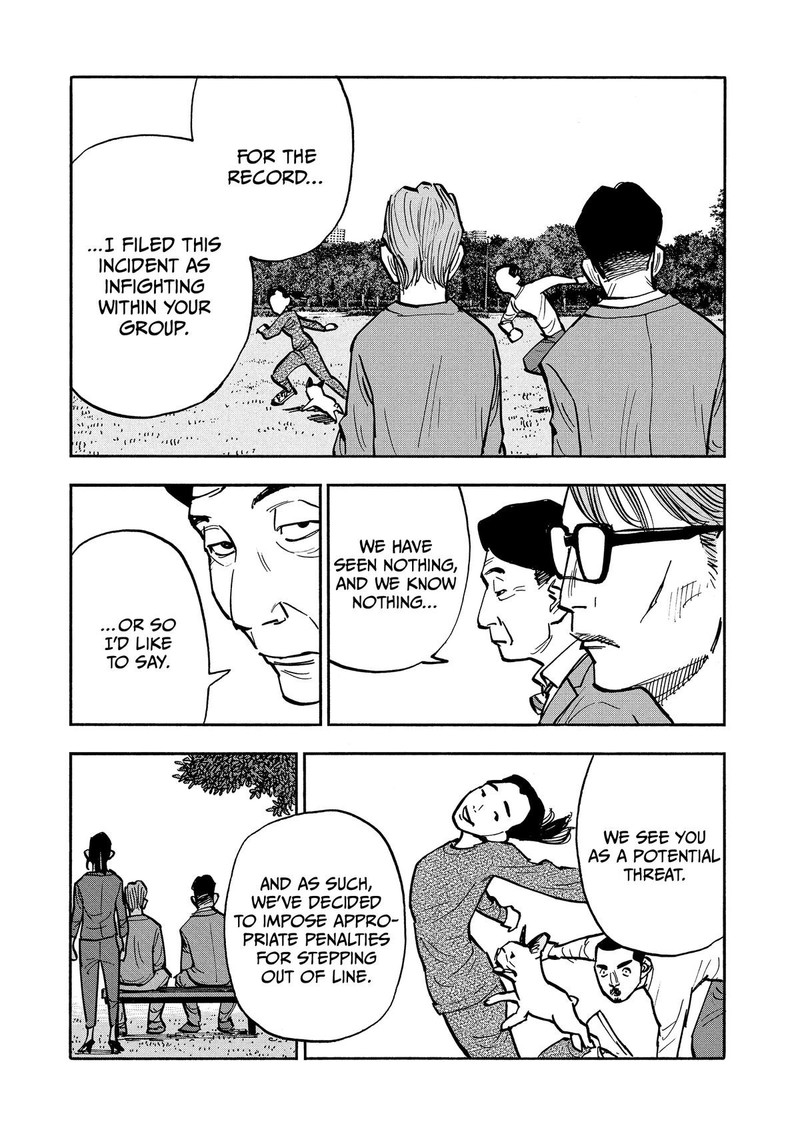 Heiwa No Kuni No Shimazaki E 34 10