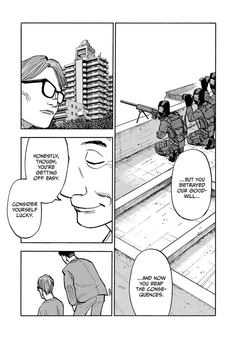 Heiwa No Kuni No Shimazaki E 34 12