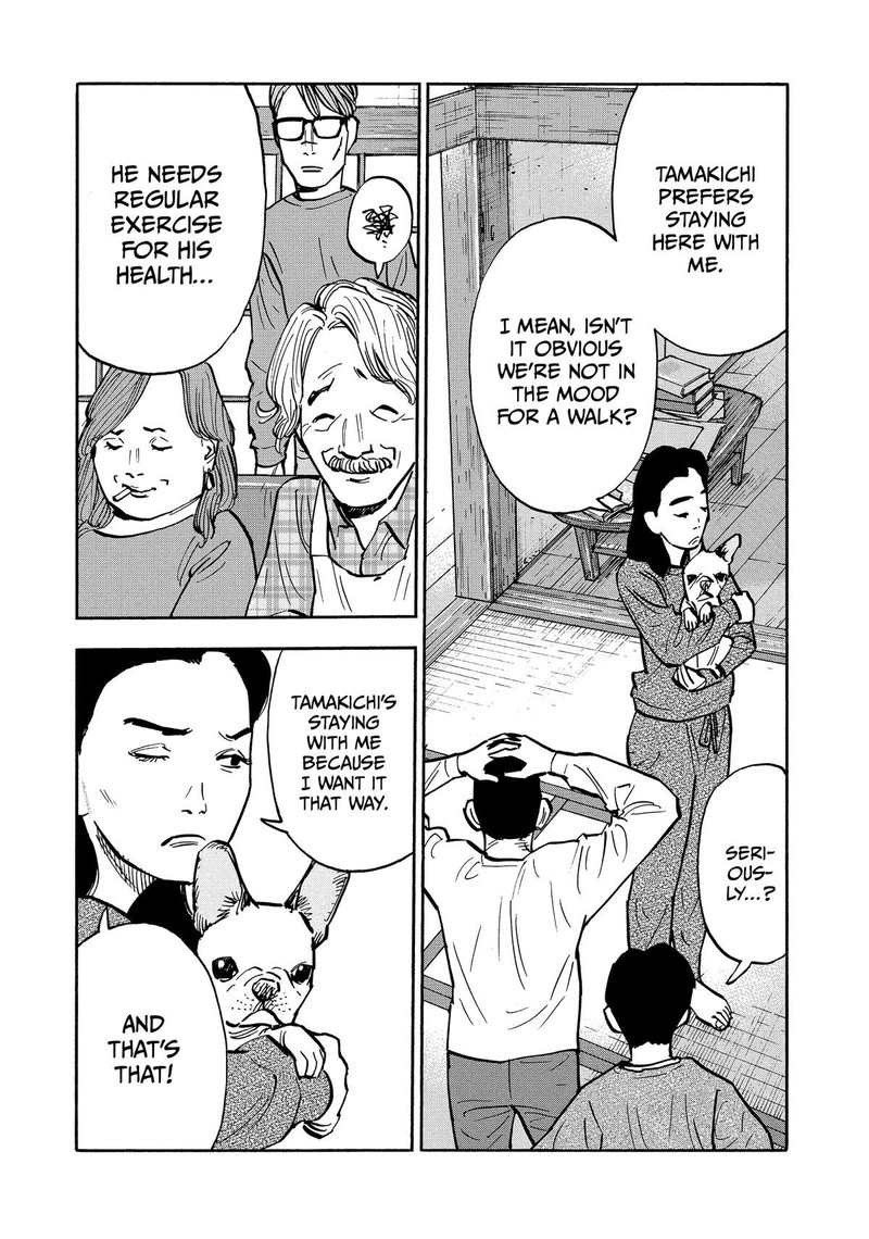 Heiwa No Kuni No Shimazaki E 34 4