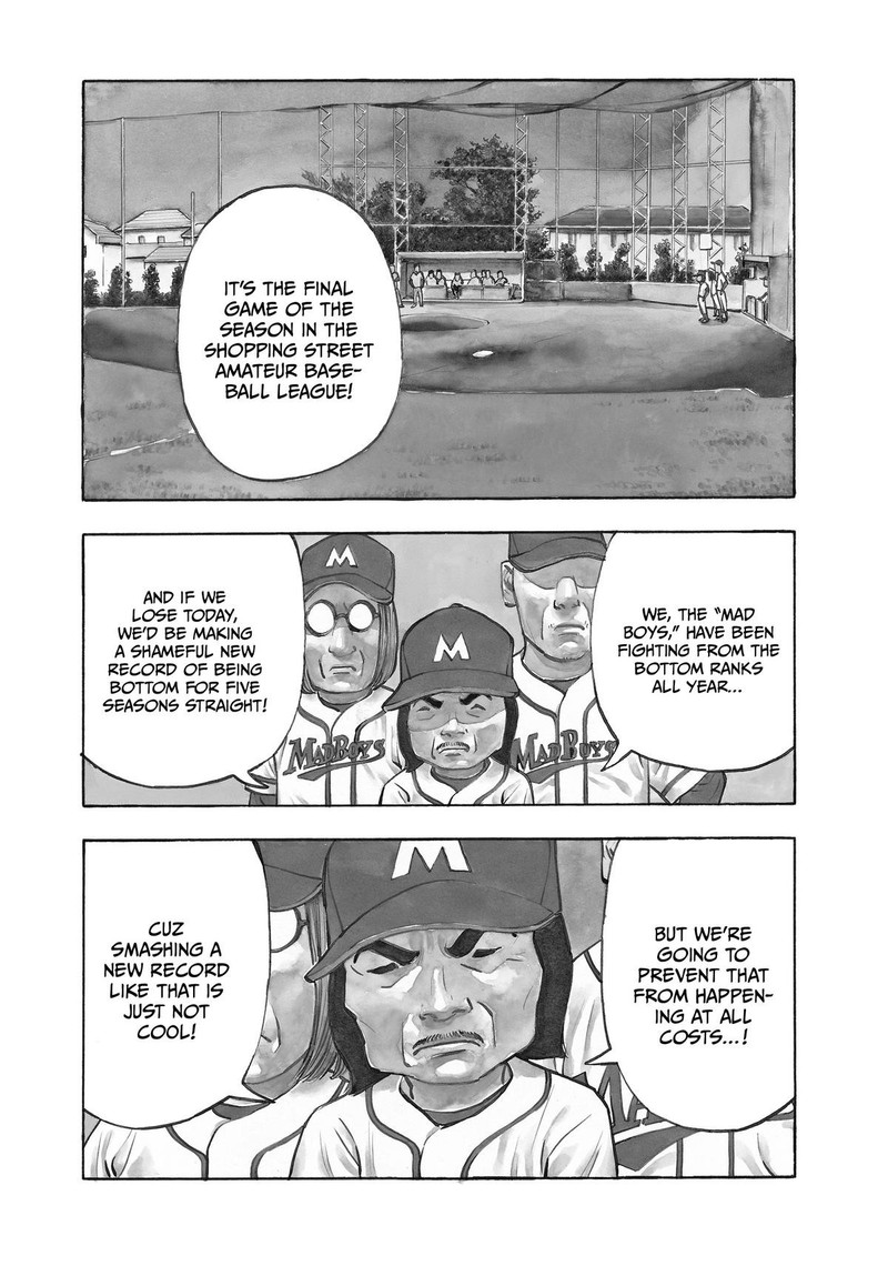 Heiwa No Kuni No Shimazaki E 35 1