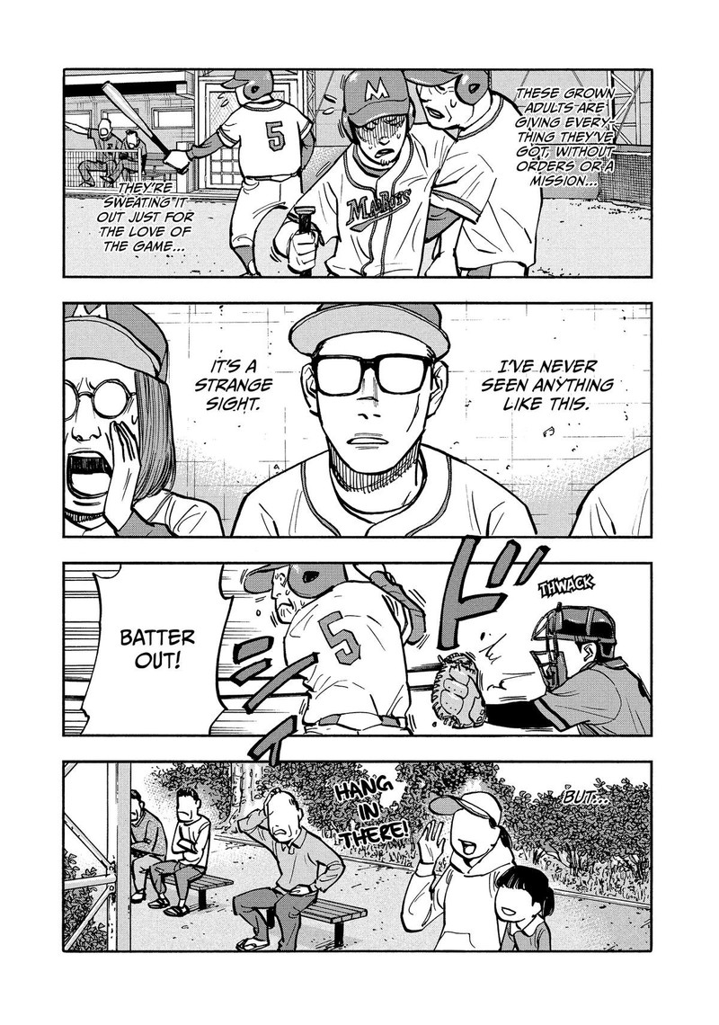 Heiwa No Kuni No Shimazaki E 35 13