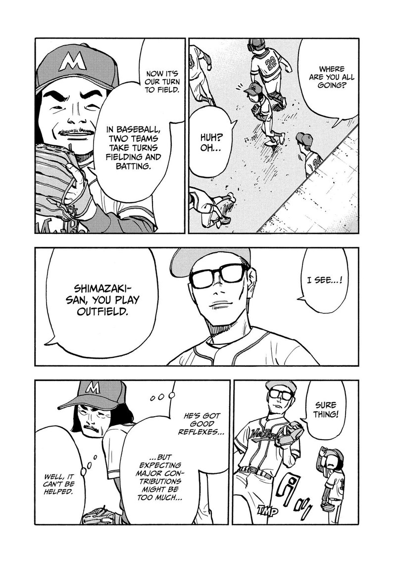 Heiwa No Kuni No Shimazaki E 35 15