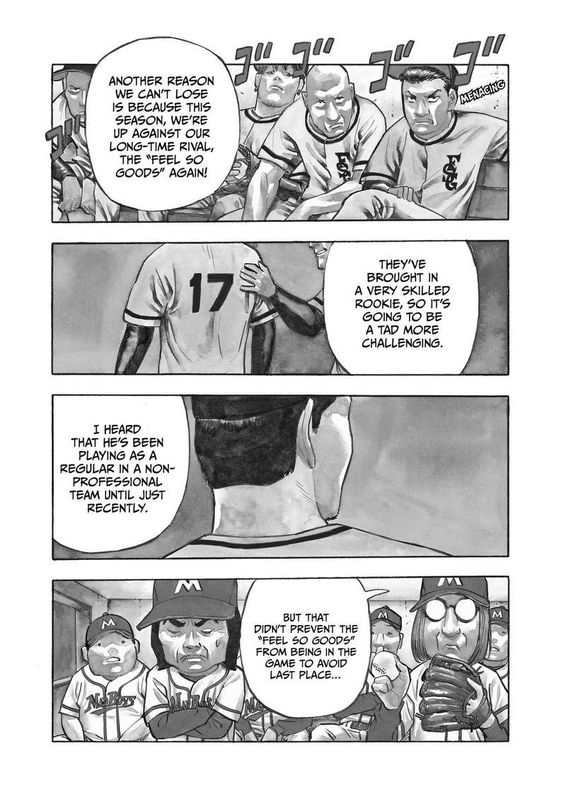 Heiwa No Kuni No Shimazaki E 35 3