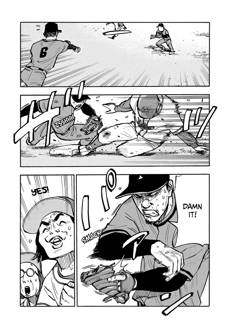 Heiwa No Kuni No Shimazaki E 36 5