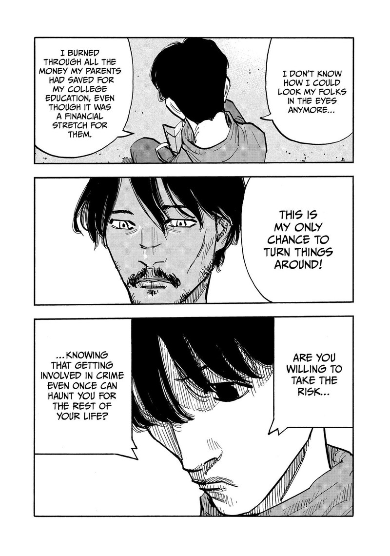 Heiwa No Kuni No Shimazaki E 38 11