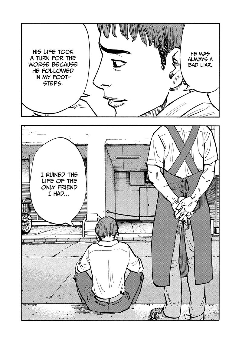 Heiwa No Kuni No Shimazaki E 38 19