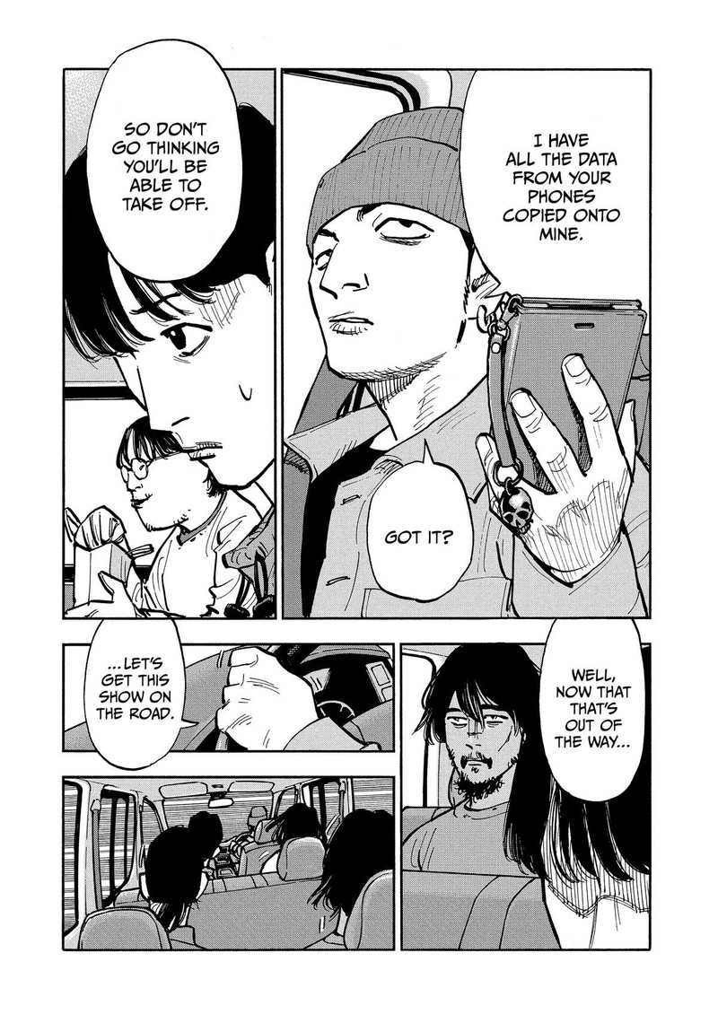 Heiwa No Kuni No Shimazaki E 38 2