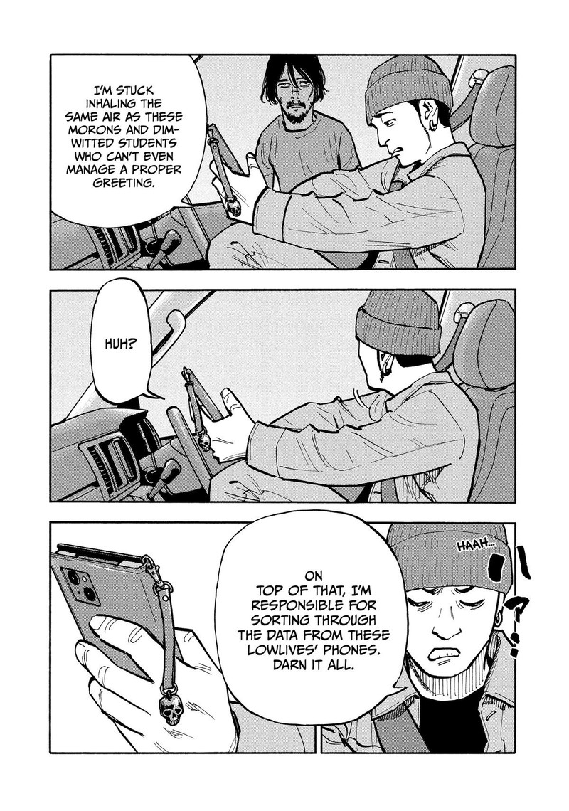 Heiwa No Kuni No Shimazaki E 38 4