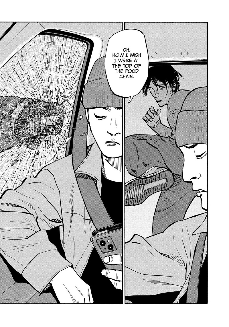 Heiwa No Kuni No Shimazaki E 38 5