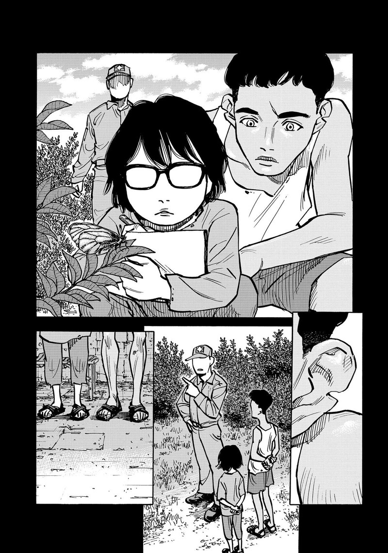 Heiwa No Kuni No Shimazaki E 39 10