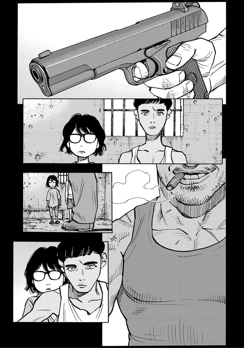 Heiwa No Kuni No Shimazaki E 39 11