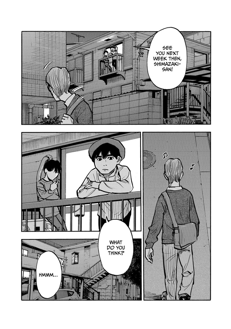 Heiwa No Kuni No Shimazaki E 39 14