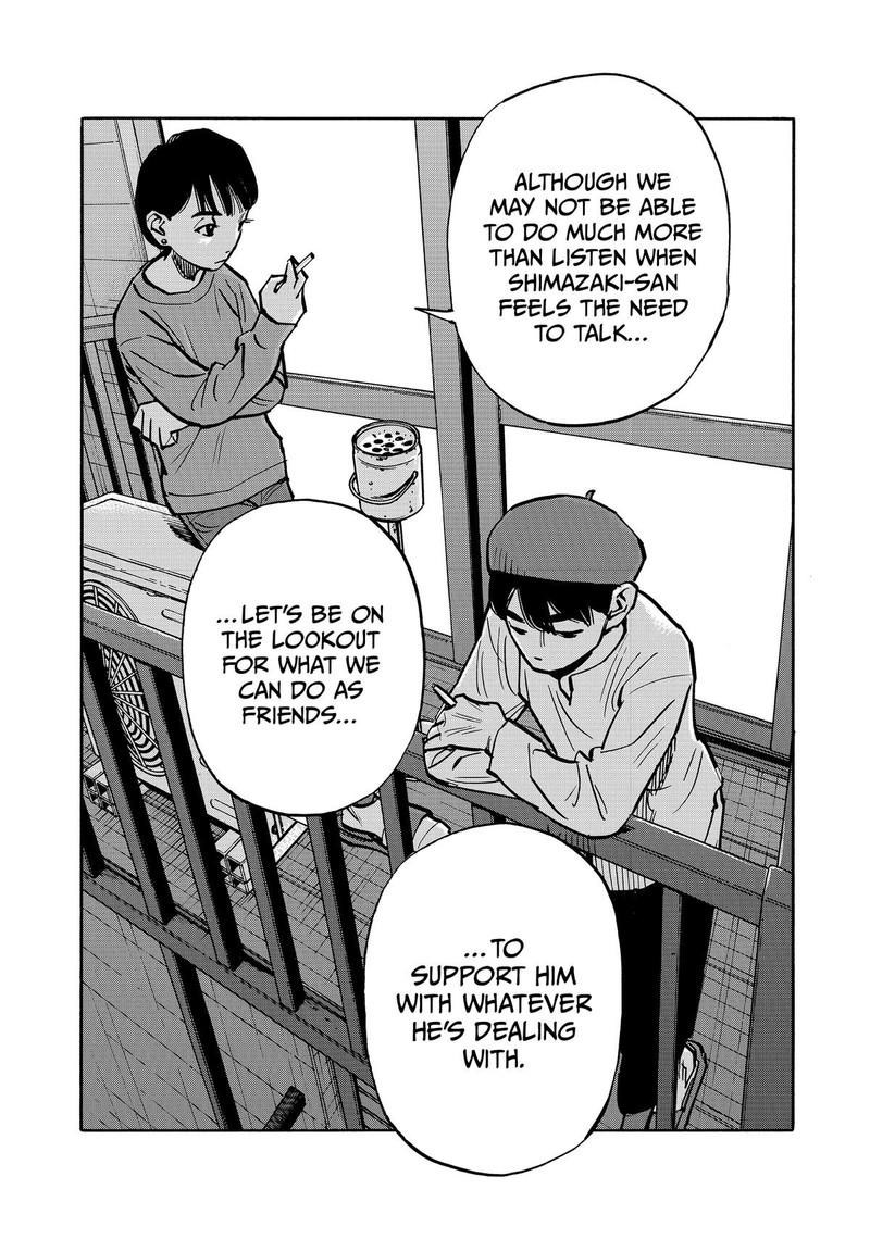 Heiwa No Kuni No Shimazaki E 39 16