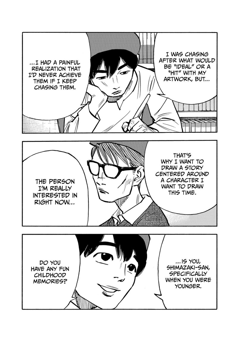 Heiwa No Kuni No Shimazaki E 39 2