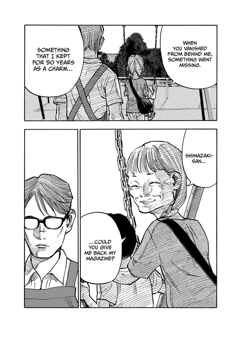 Heiwa No Kuni No Shimazaki E 4 16