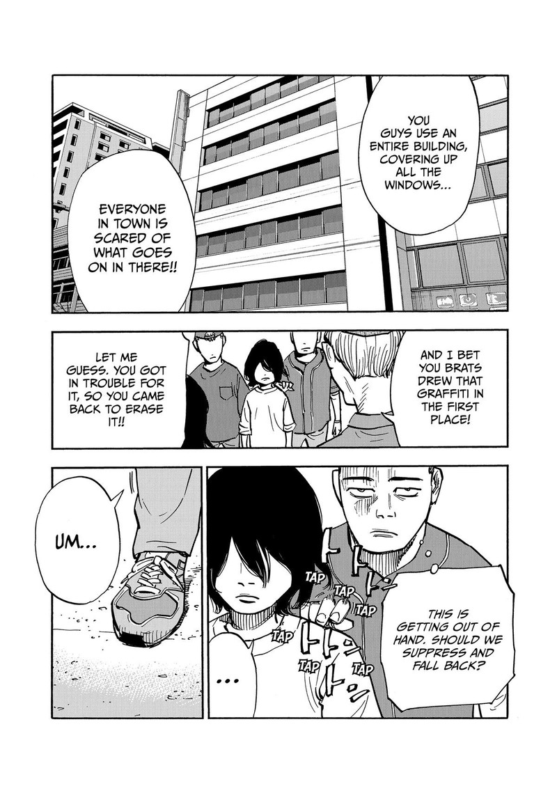 Heiwa No Kuni No Shimazaki E 41 14