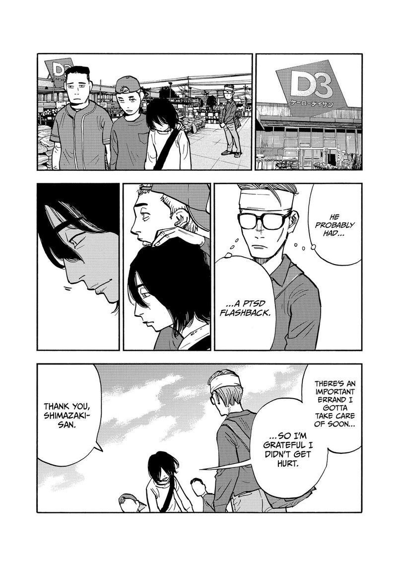 Heiwa No Kuni No Shimazaki E 42 11