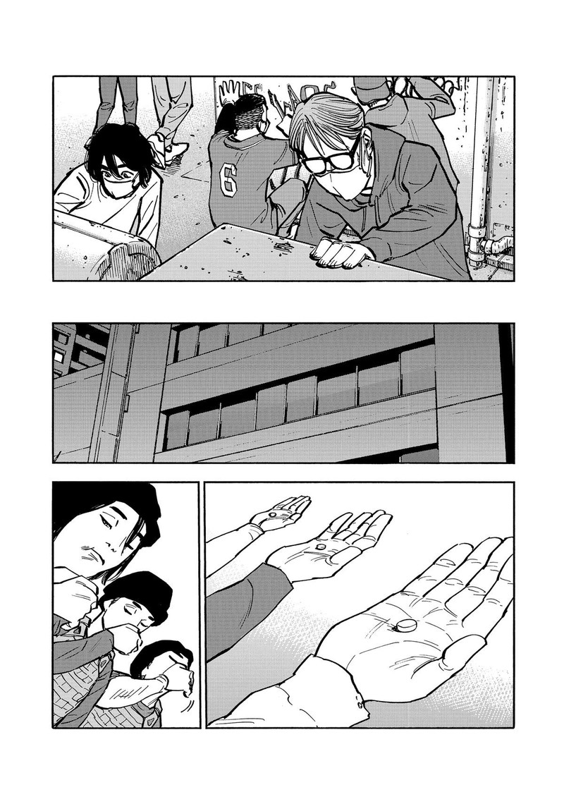 Heiwa No Kuni No Shimazaki E 42 14