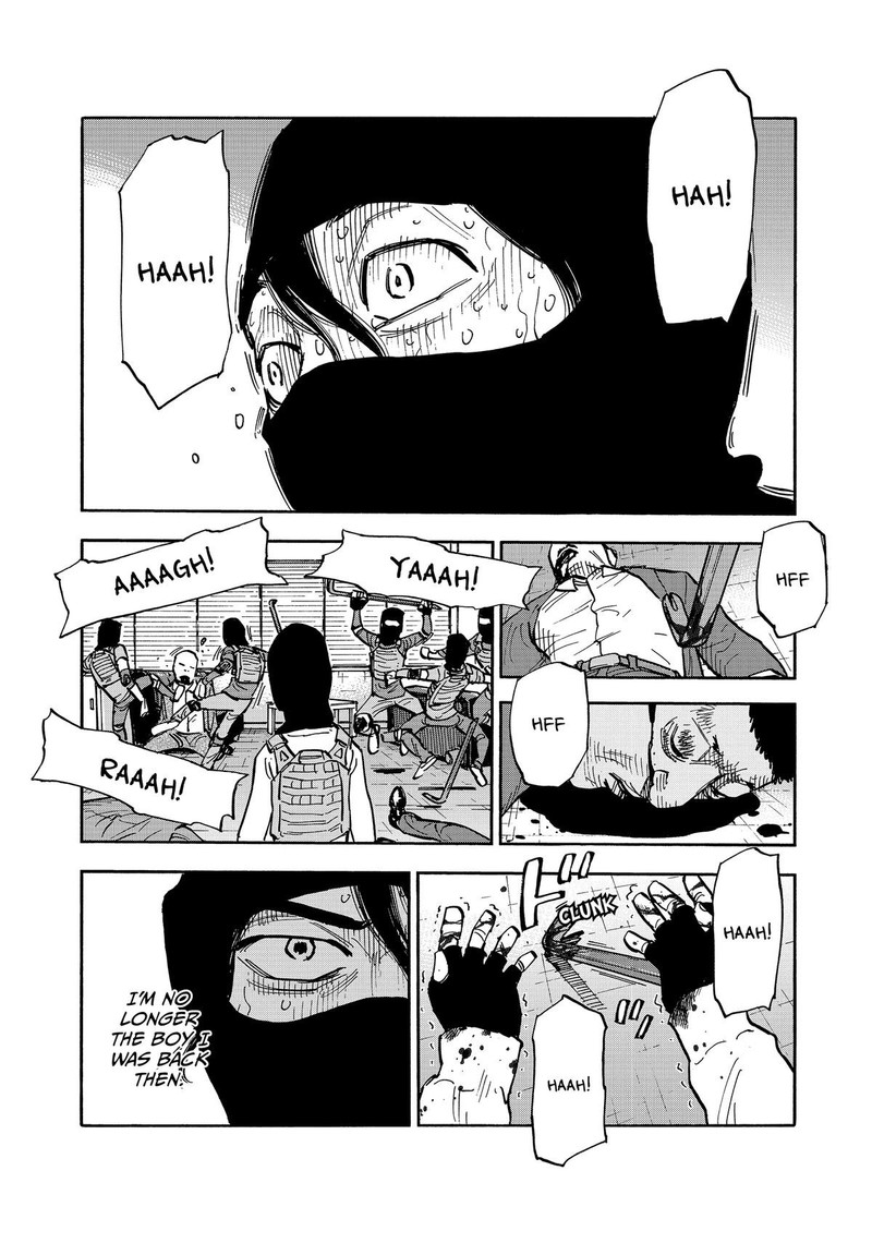 Heiwa No Kuni No Shimazaki E 42 17