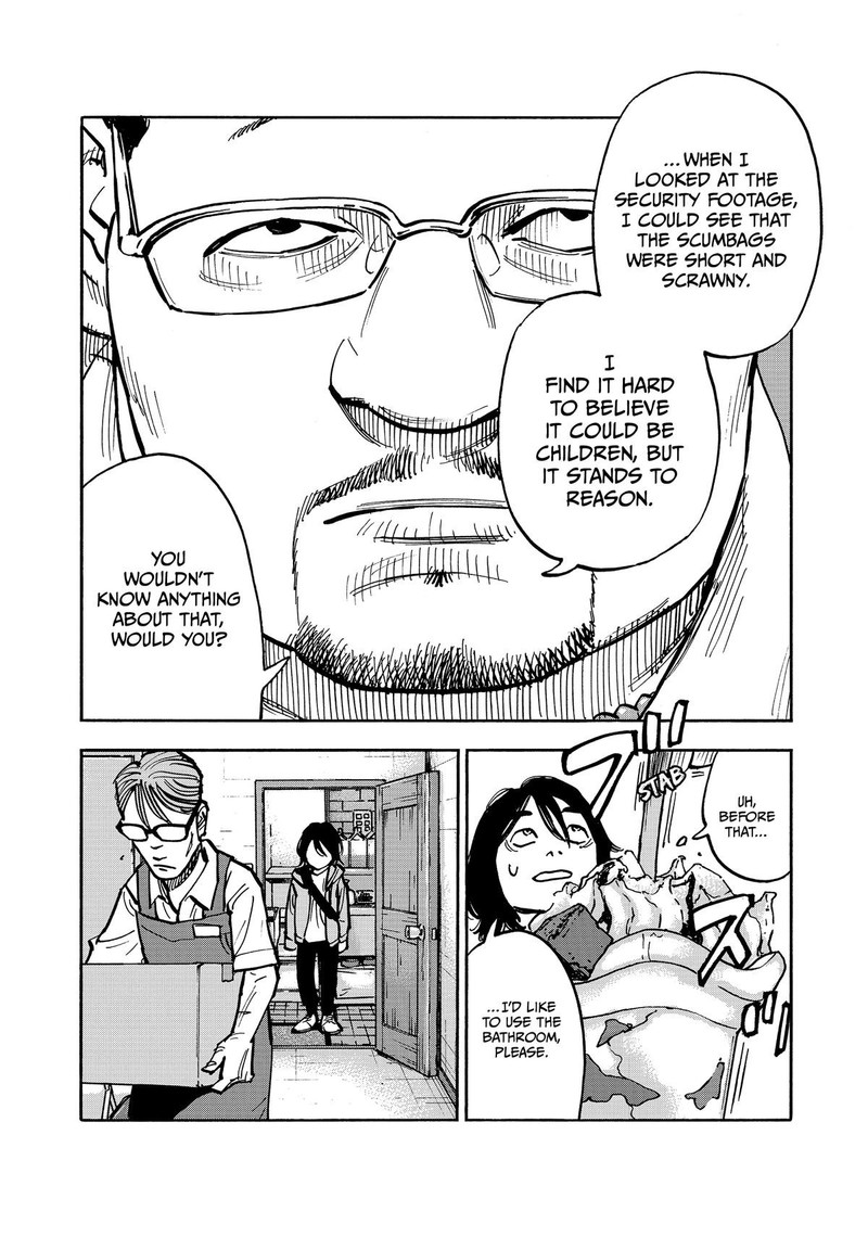 Heiwa No Kuni No Shimazaki E 43 10