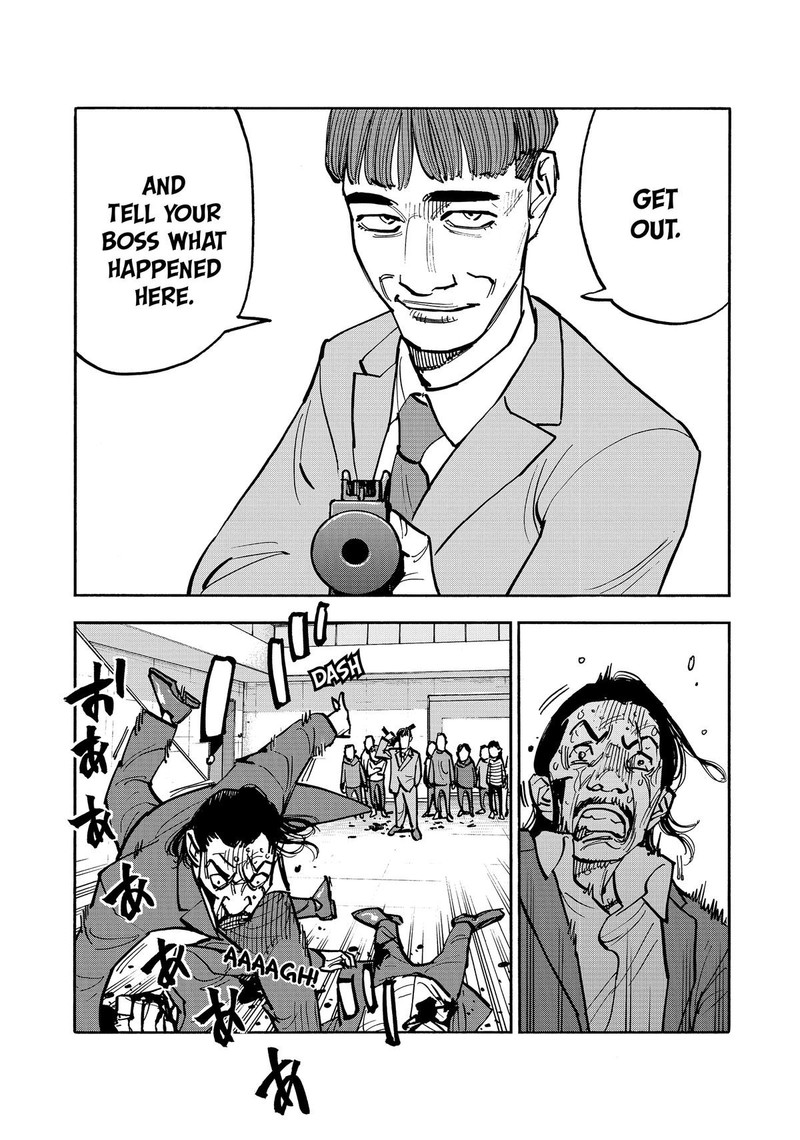 Heiwa No Kuni No Shimazaki E 44 10