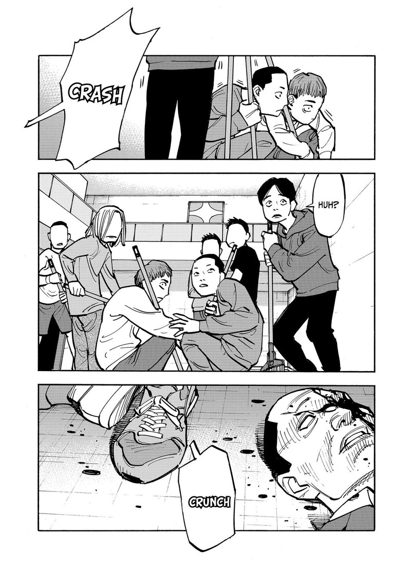 Heiwa No Kuni No Shimazaki E 44 14