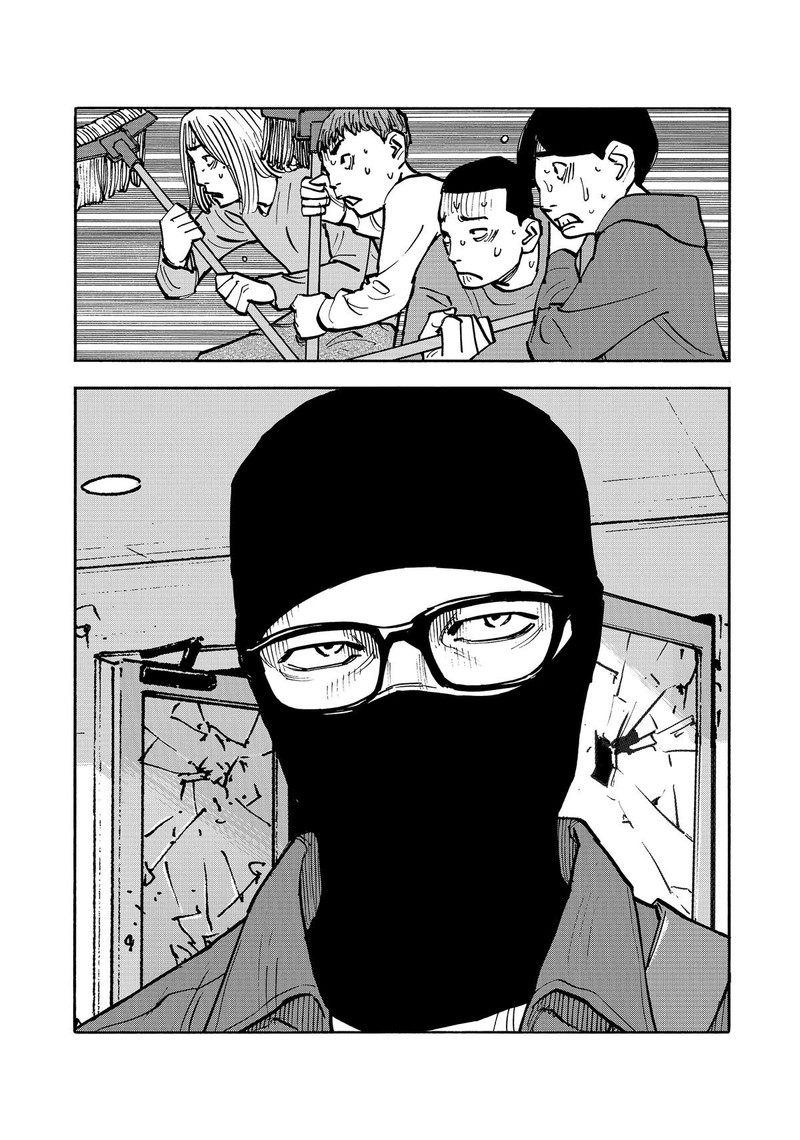 Heiwa No Kuni No Shimazaki E 44 16