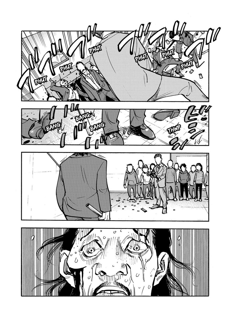 Heiwa No Kuni No Shimazaki E 44 9