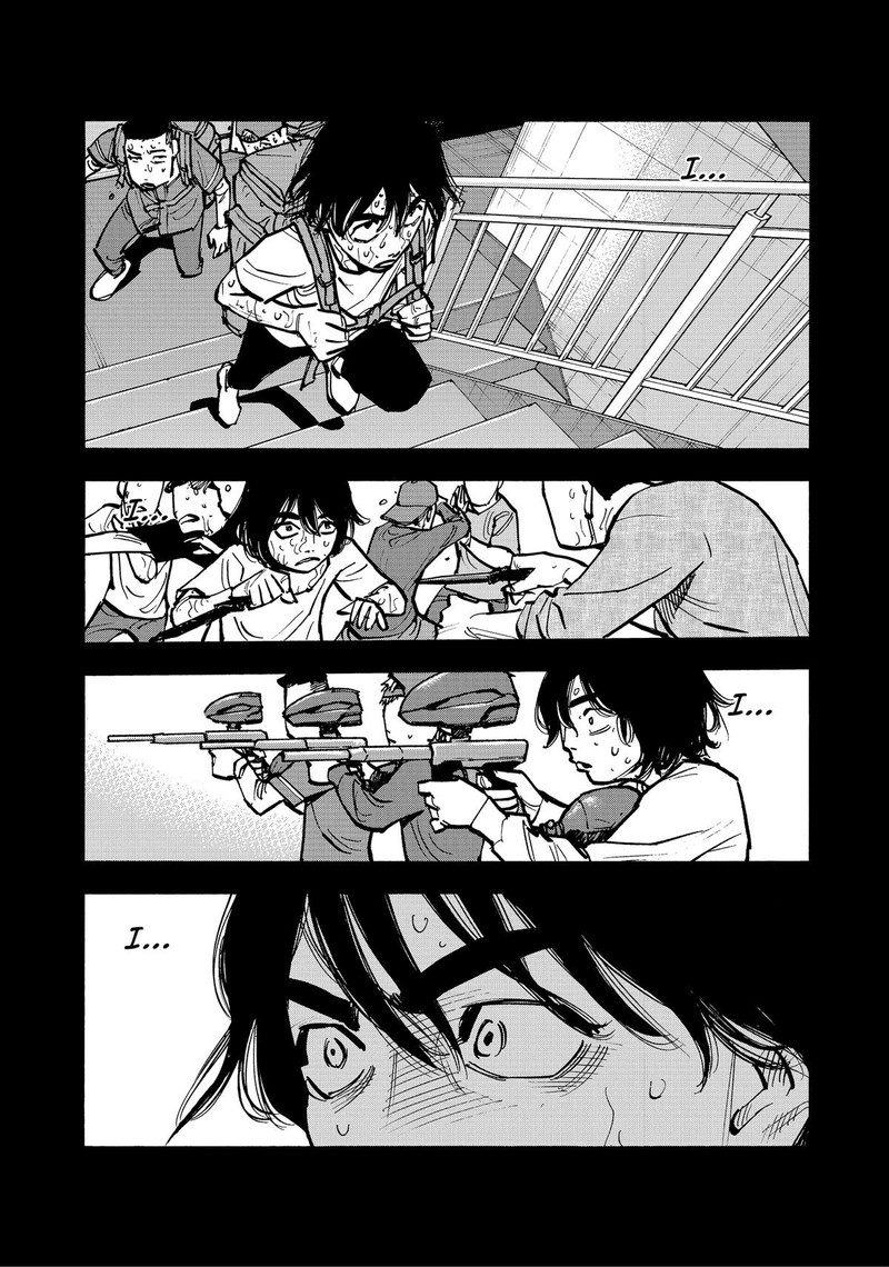 Heiwa No Kuni No Shimazaki E 45 1