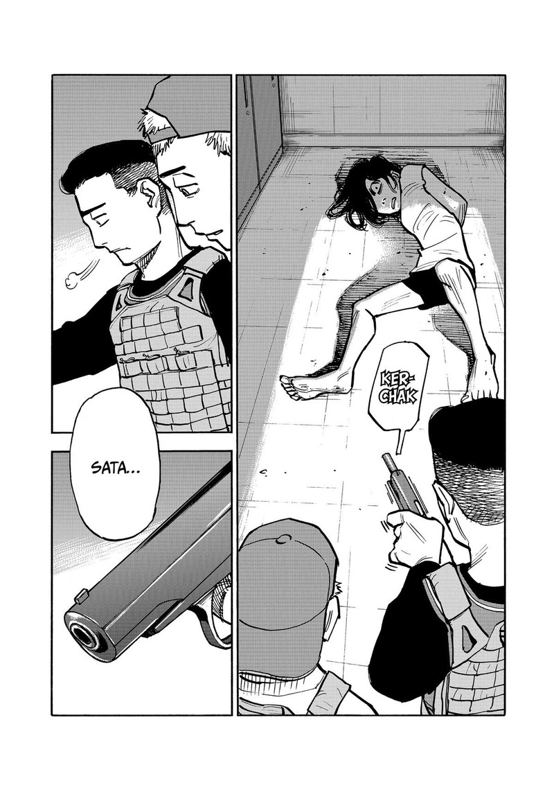 Heiwa No Kuni No Shimazaki E 45 15
