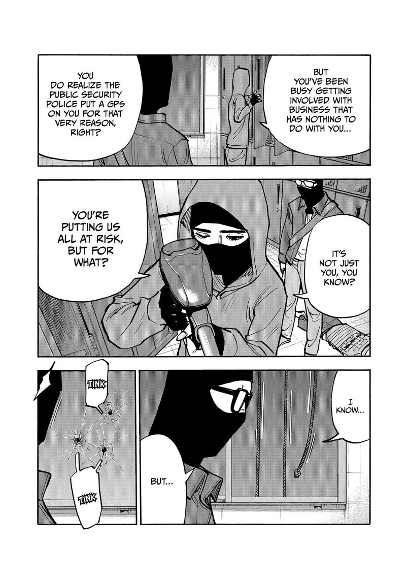 Heiwa No Kuni No Shimazaki E 46 10