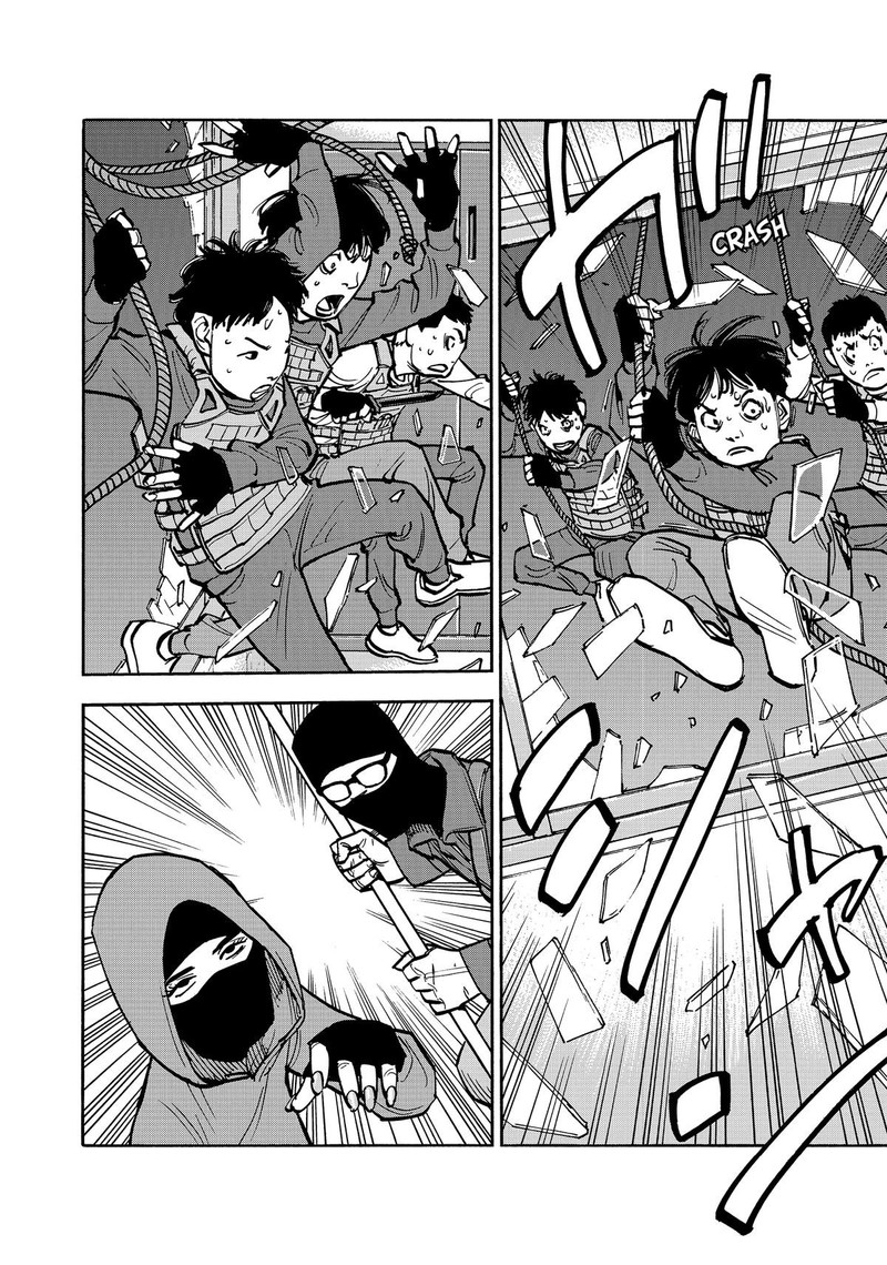 Heiwa No Kuni No Shimazaki E 46 11
