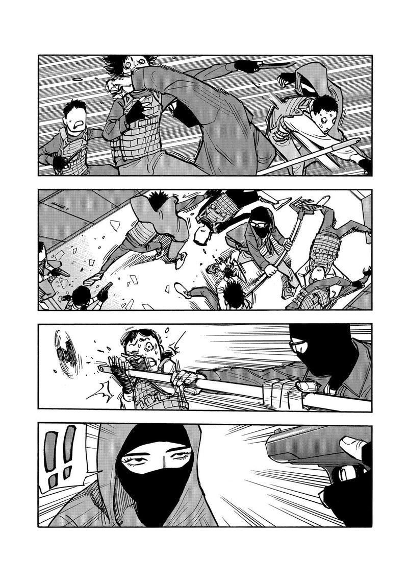 Heiwa No Kuni No Shimazaki E 46 12