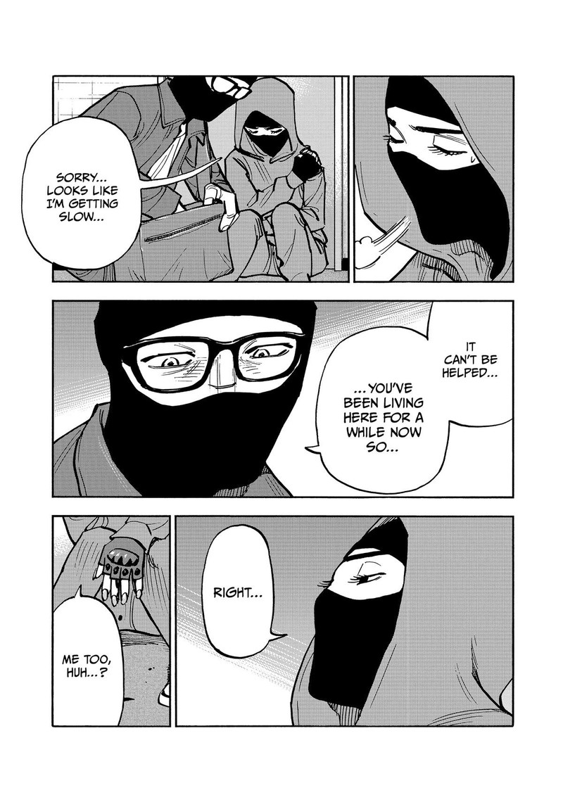 Heiwa No Kuni No Shimazaki E 46 16