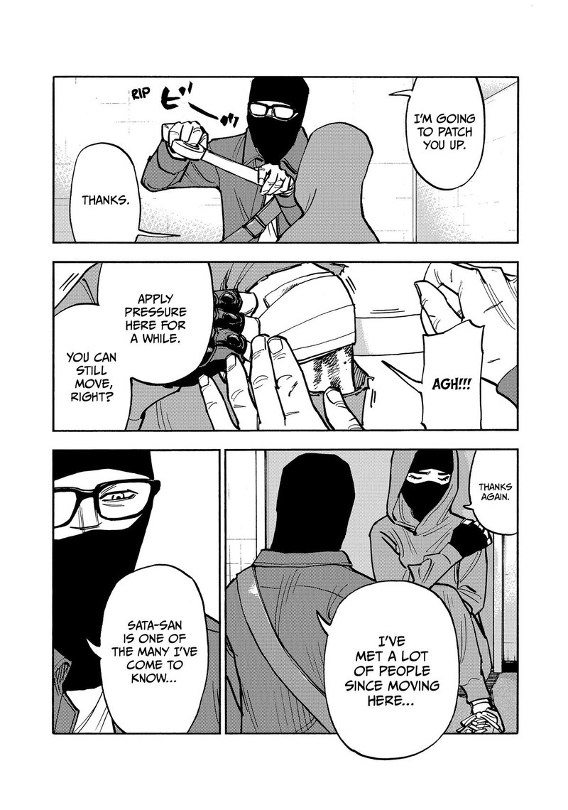 Heiwa No Kuni No Shimazaki E 46 17