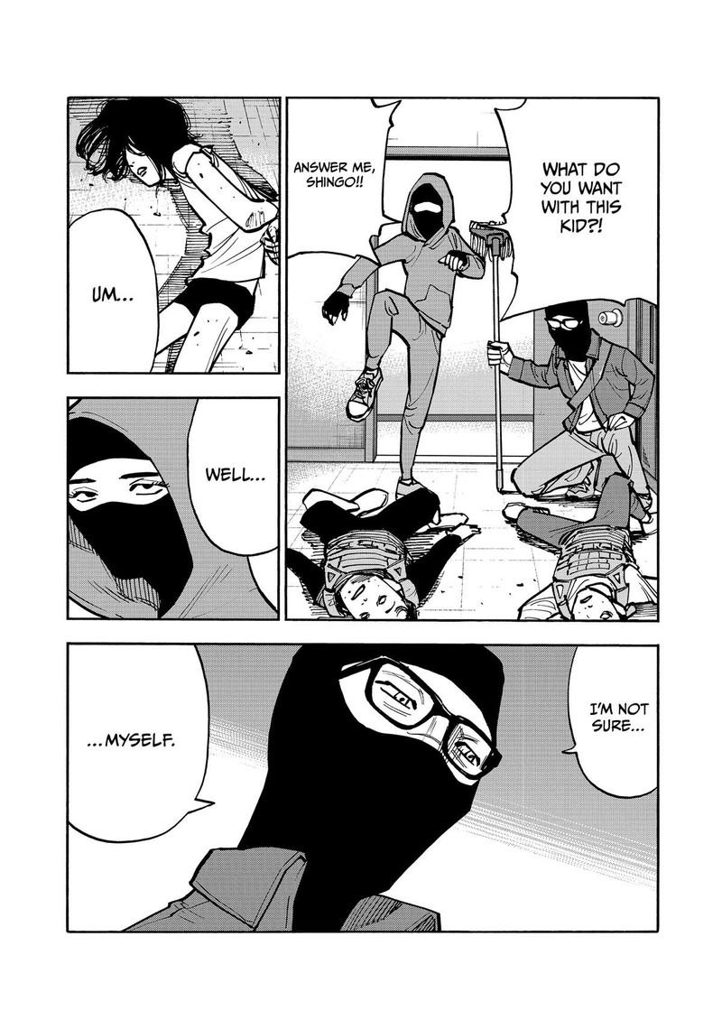 Heiwa No Kuni No Shimazaki E 46 8