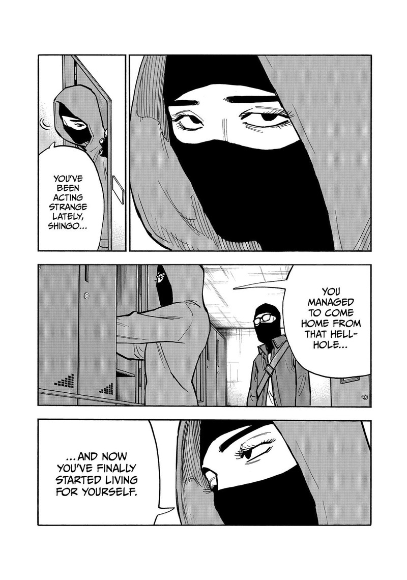 Heiwa No Kuni No Shimazaki E 46 9